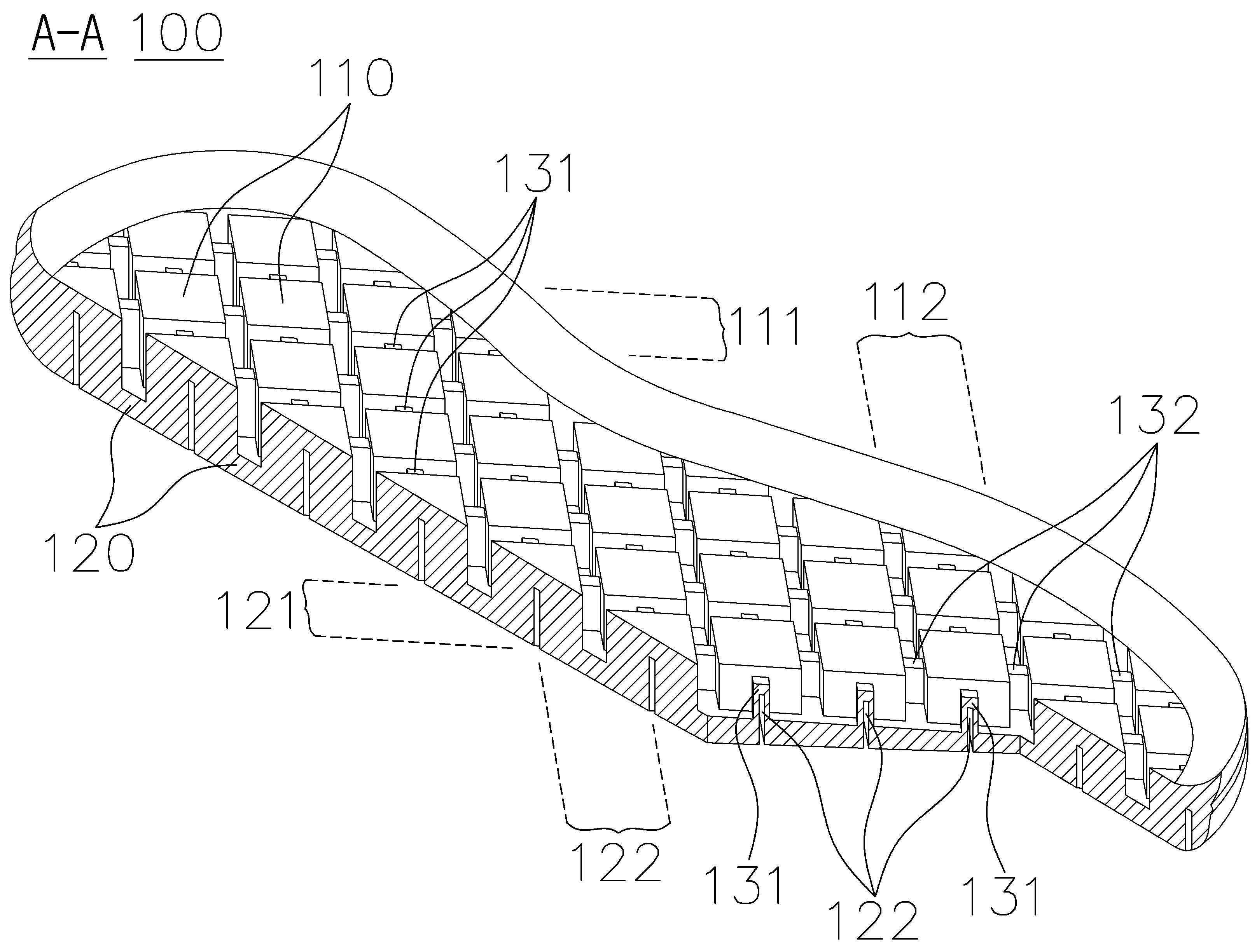 가변형 신발 밑창 및 이를 구비한 신발