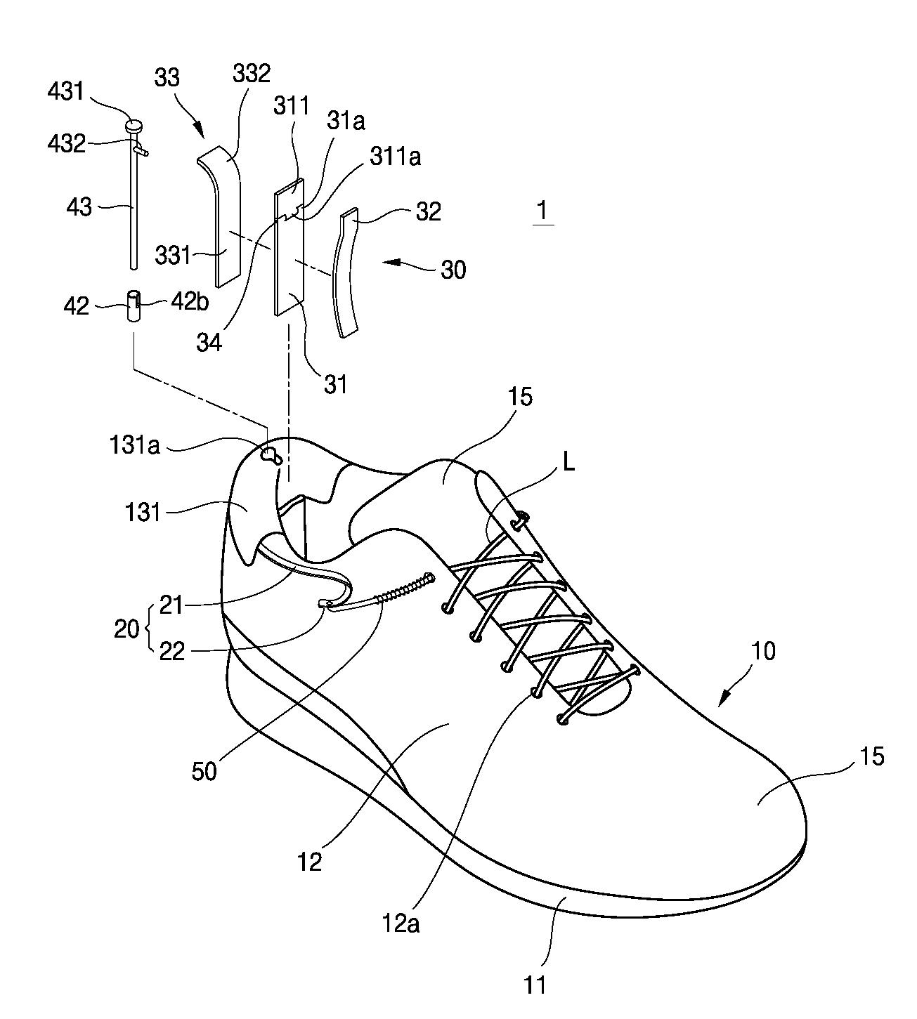 신발끈의 장력조절 기능을 갖는 신발(SHOES FUNCTION TENSION OF THE SHOELACE)